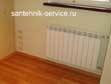 Замена батарей газосваркой в Пскове